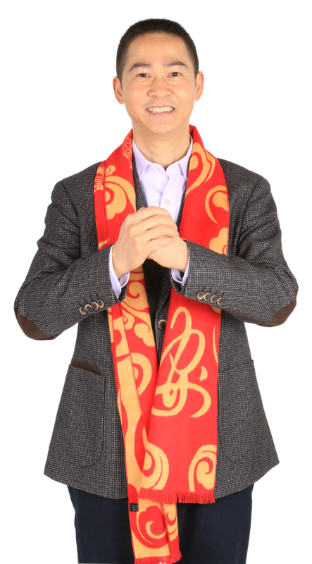 開(kāi)張迎喜報(bào)，舉步盡春光